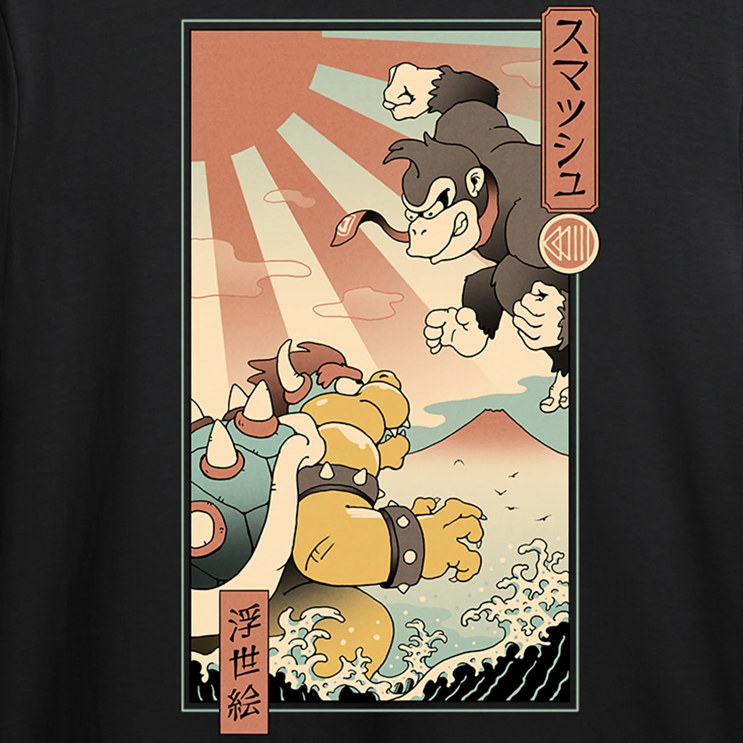 Kaiju Smash