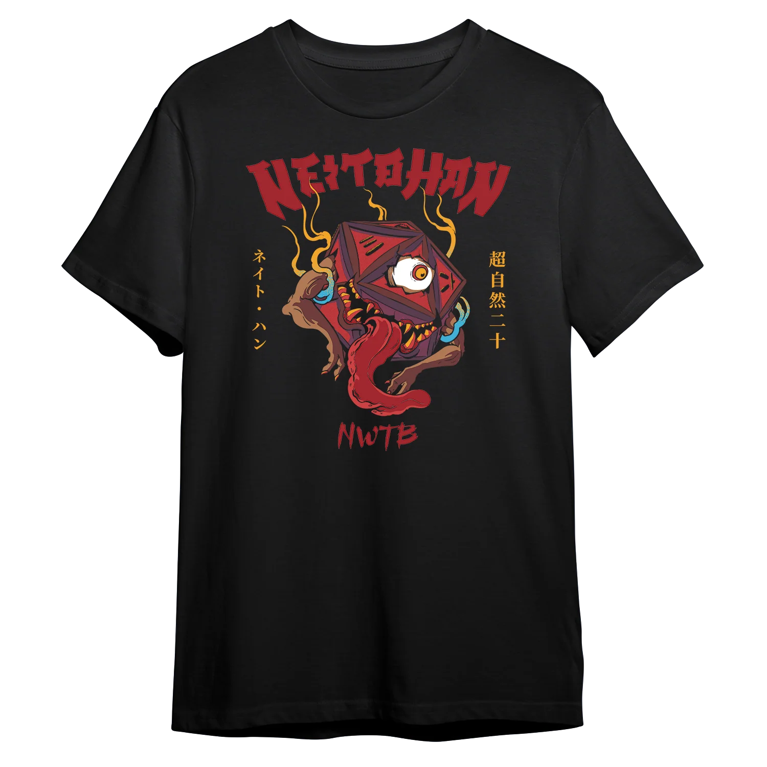 Neito Han Premium T-shirt