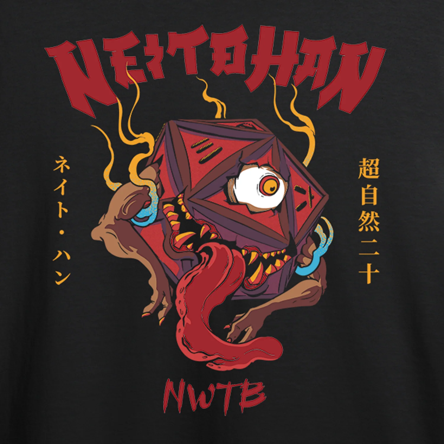 Neito Han Premium T-shirt - Image 2