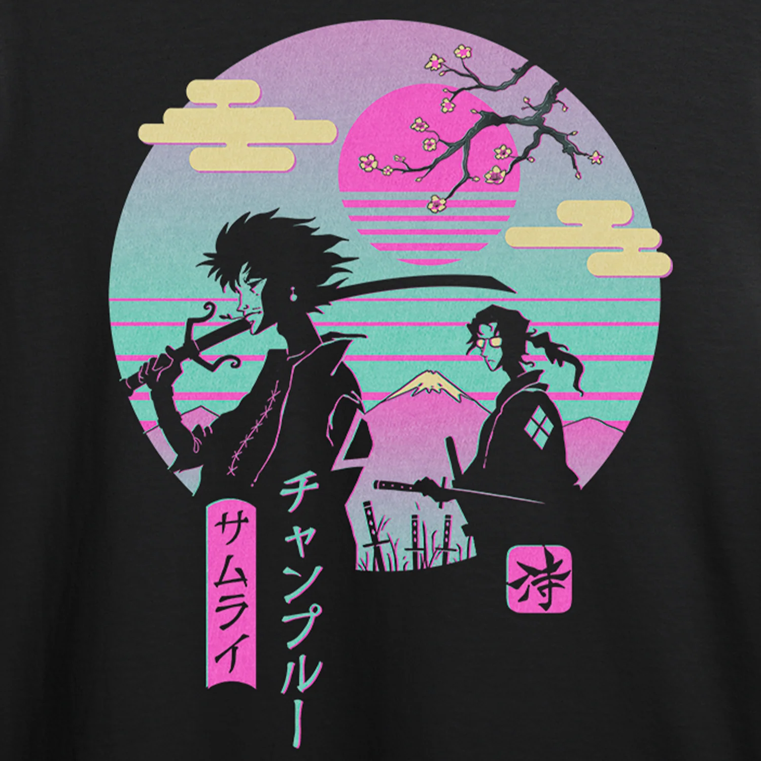Samurai Chillhop