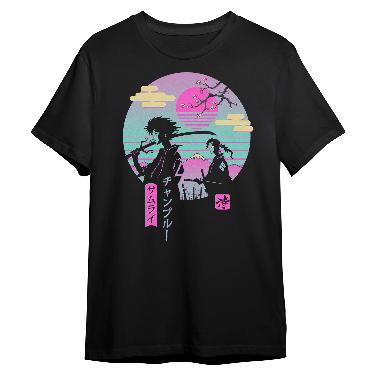 Samurai Chillhop - Image 2