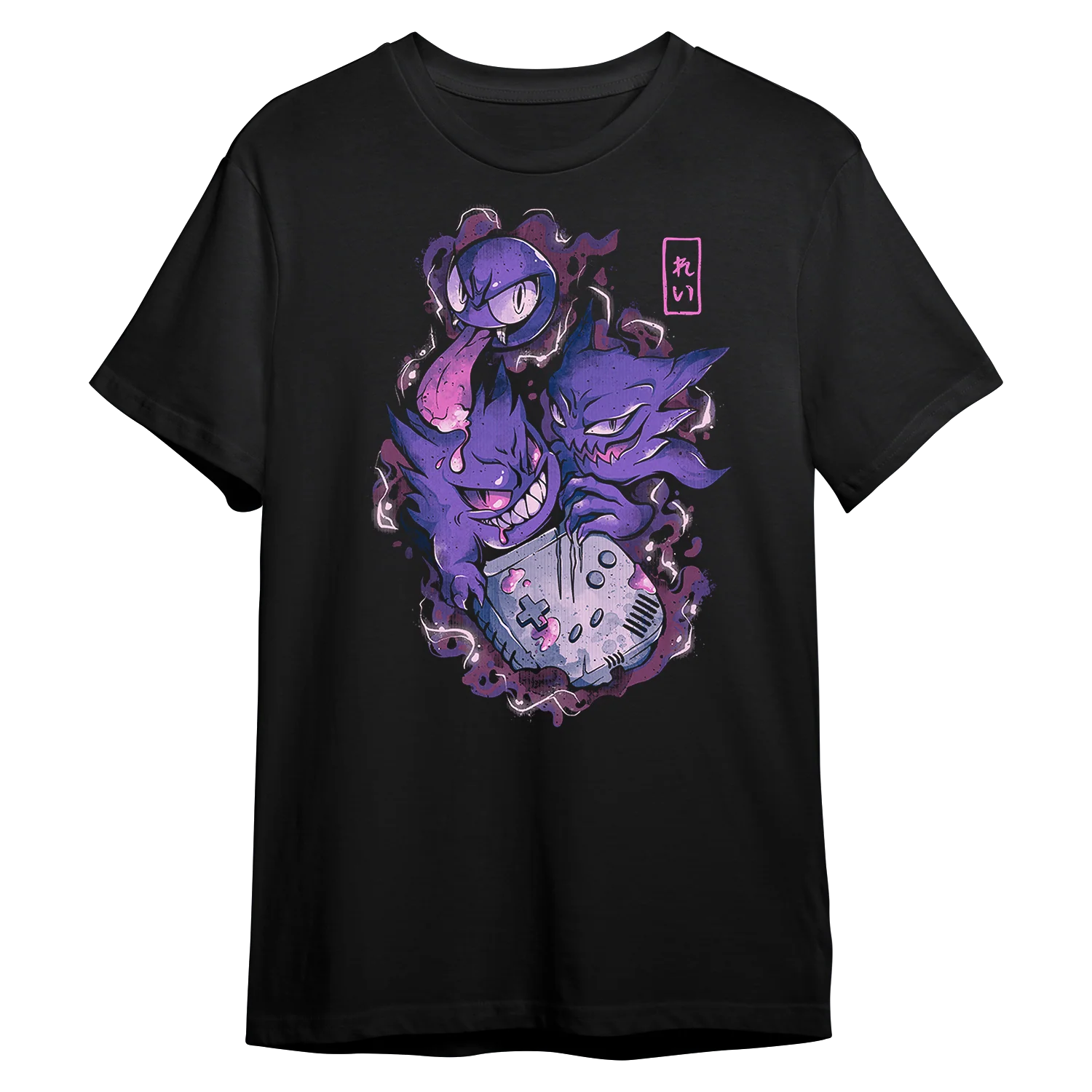 The Ghost Types - Image 2